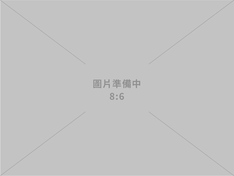 卓揆主持治安會報 期許落實系統性掃黑及打擊國土犯罪 維護治安及守護環境正義